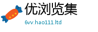 2025新门正版免费资本及7777788888管家婆王中王佛祖天书